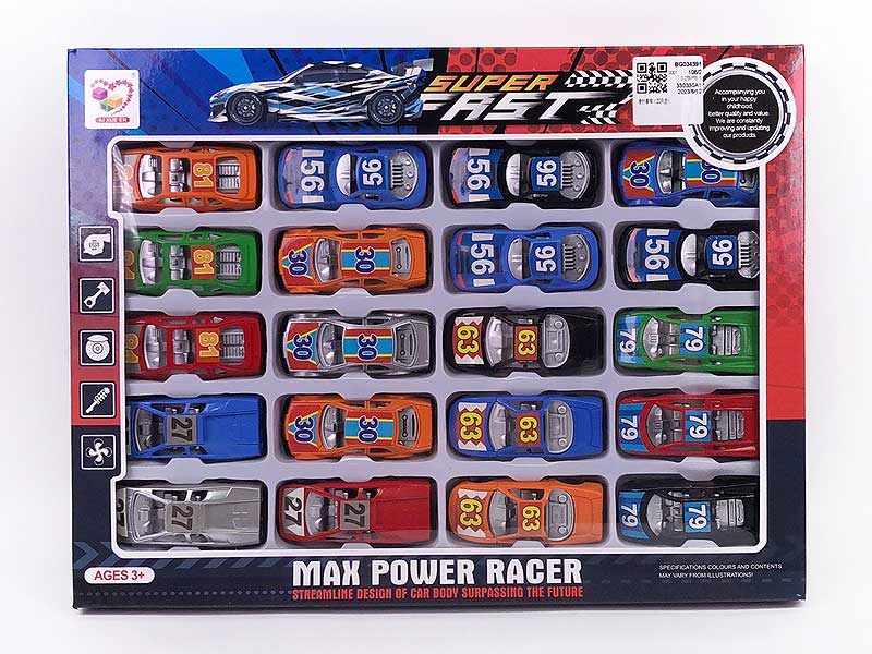 Free Wheel Racing Car(20in1) toys