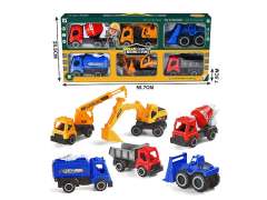 Free Wheel Construction Truck Set toys