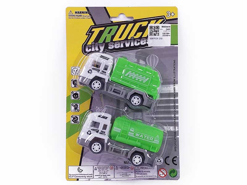 Free Wheel Sanitation Car(2in1) toys