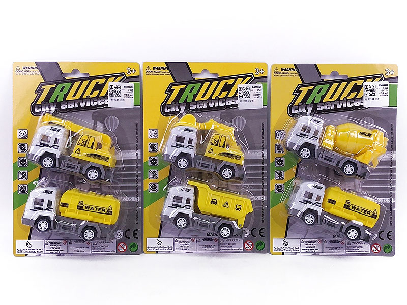 Free Wheel Construction Truck(2in1) toys