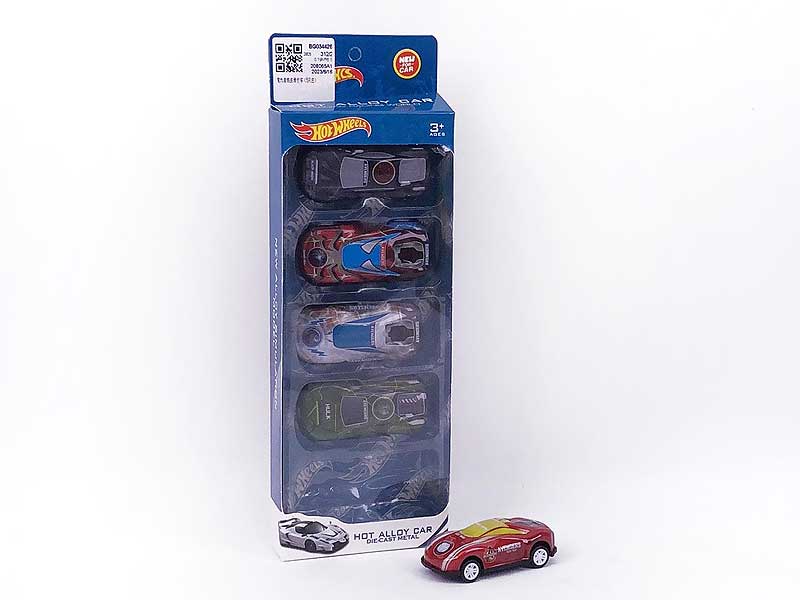 Free Wheel Car(5in1) toys