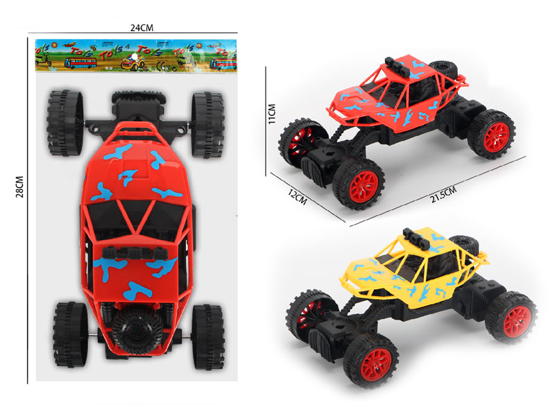 Free Wheel Cross-country Car(2C) toys