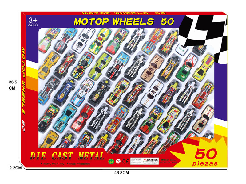 Free Wheel Car(50in1) toys