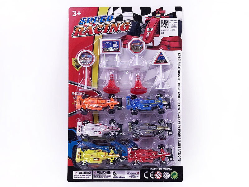 Free Wheel Equation Car Set(6in1) toys