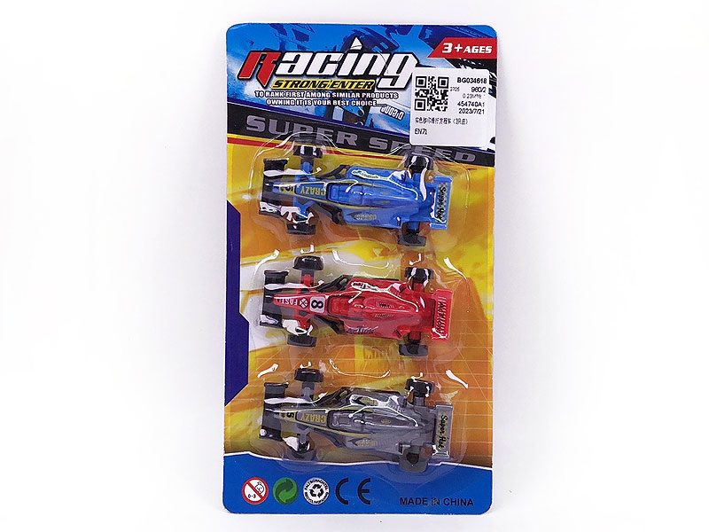 Free Wheel Equation Car(3in1) toys