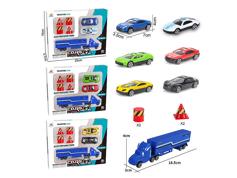 Free Wheel Metal Car Set (3S) toys