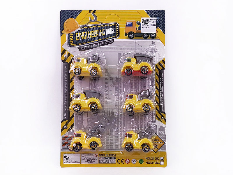 Free Wheel Construction Truck(6in1) toys