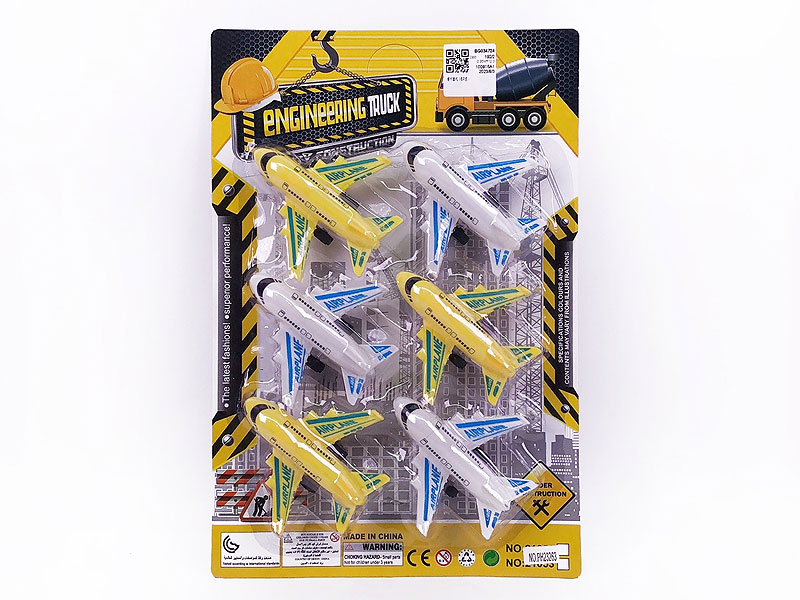 Free Wheel Airplane(6in1) toys