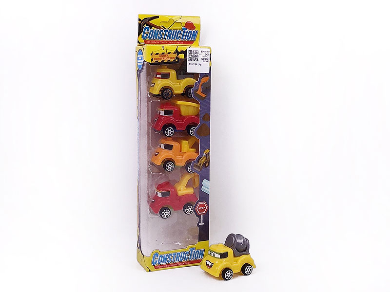 Free Wheel Construction Truck(5in1) toys