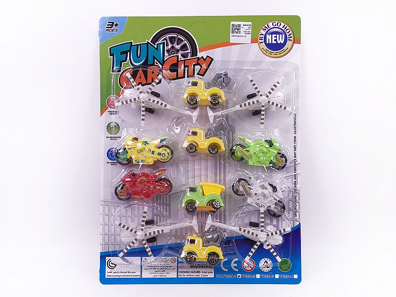Free Wheel Motorcycle & Free Wheel Helicopter & Free Wheel Construction Truck(12in1) toys