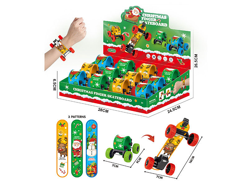 Finger Skateboard(12in1) toys