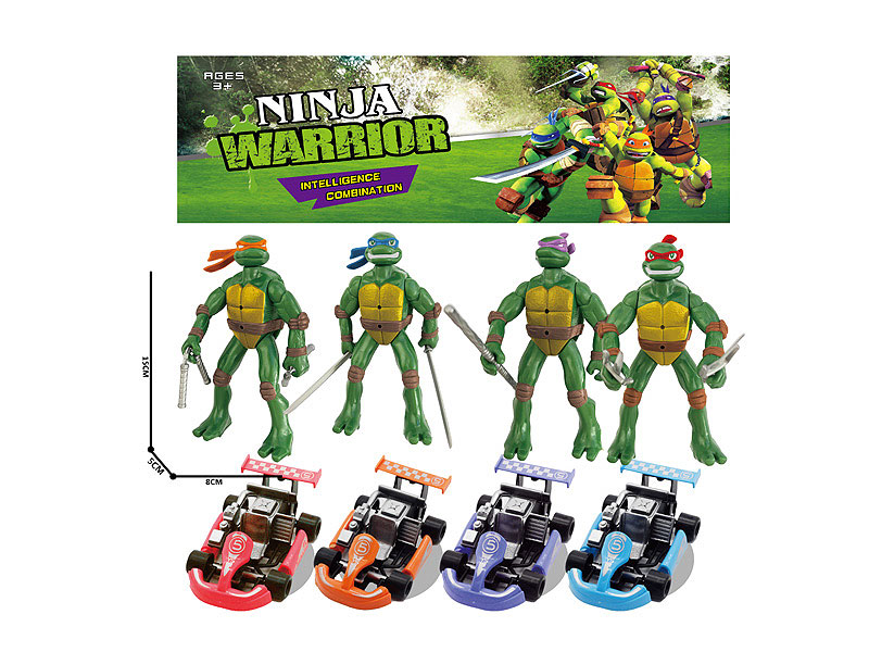 Free Wheel Car & Turtles toys