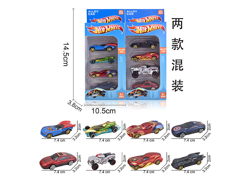 Die Cast Car Free Wheel(4in1) toys