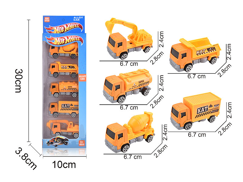 Die Cast Construction Truck Free Wheel(5in1) toys