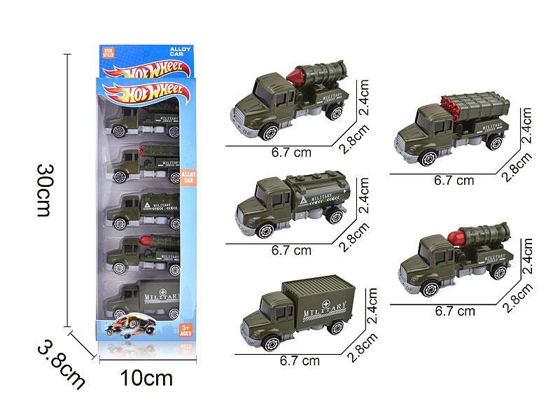 Die Cast Military Car Free Wheel(5in1) toys