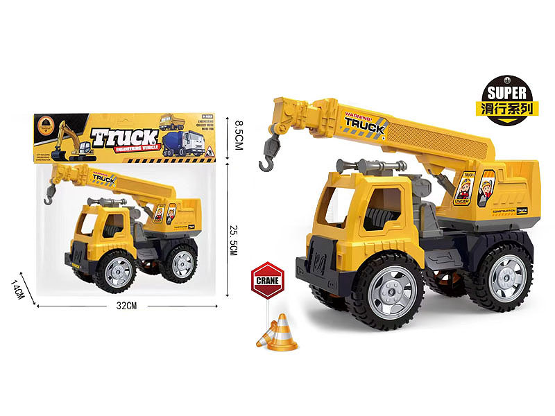 Free Wheel Construction Truck toys