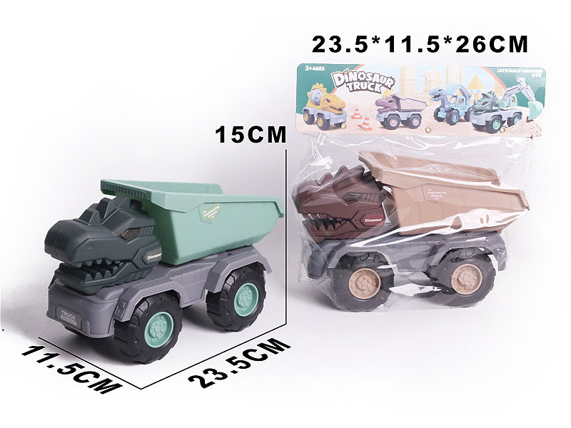 Free Wheel Construction Truck(2C) toys