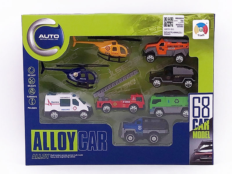 Die Cast Car Free Wheel(8in1) toys