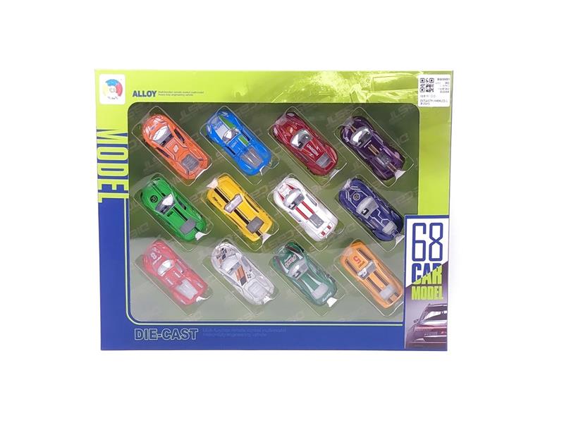 Die Cast Car Free Wheel(12in1) toys