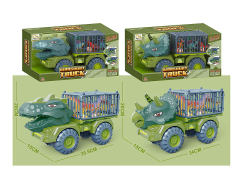 Free Wheel Dinosaur Transport Vehicle(2S) toys