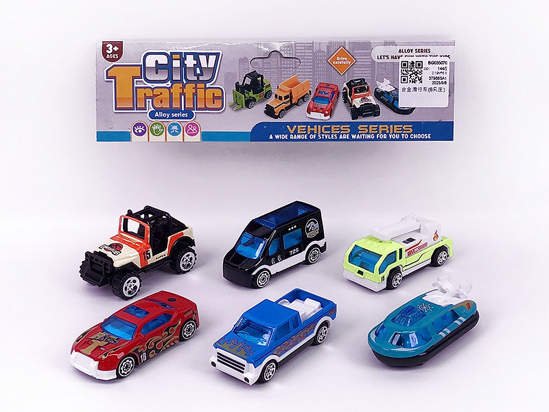 Die Cast Car Free Wheel(6in1) toys