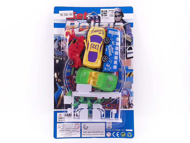 Free Wheel Car Set toys