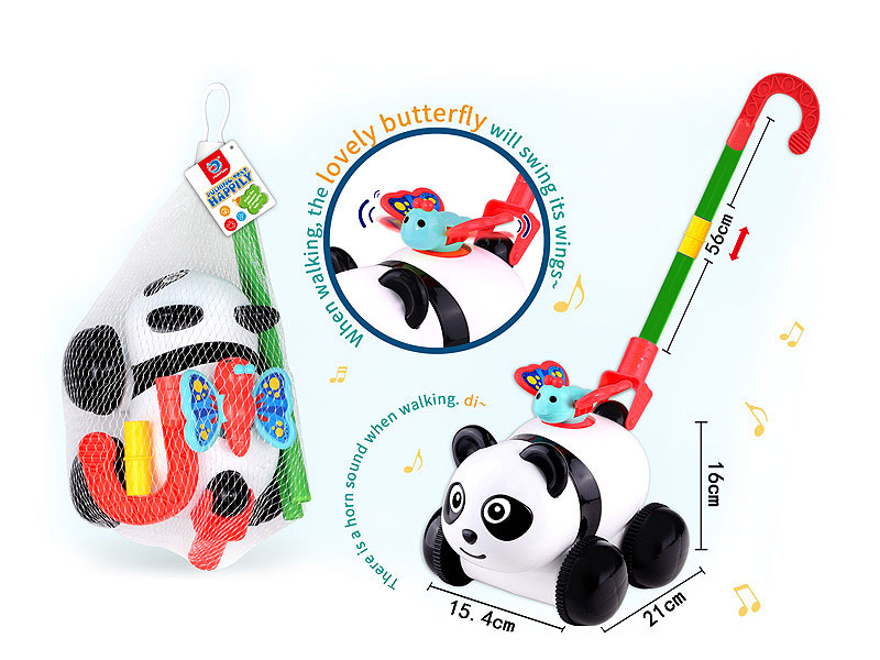 Push Panda toys