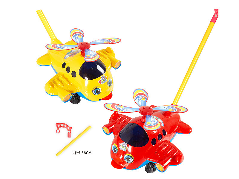 Push Plane(2C) toys