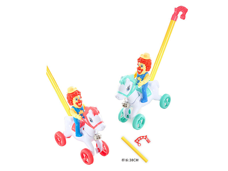 Push  Horse(2C) toys