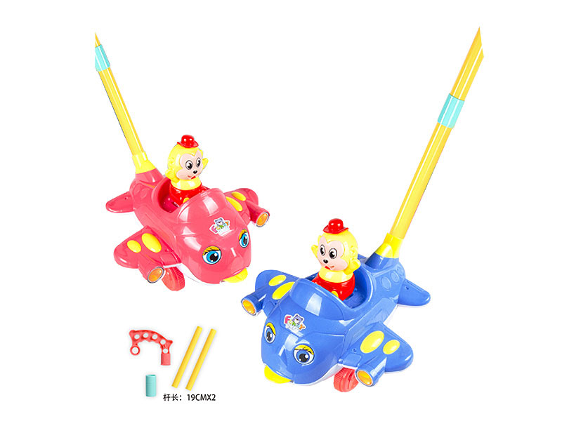 Push Plane(2C) toys