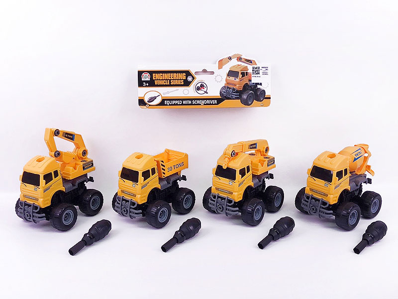 Free Wheel Diy Construction Truck(4S) toys