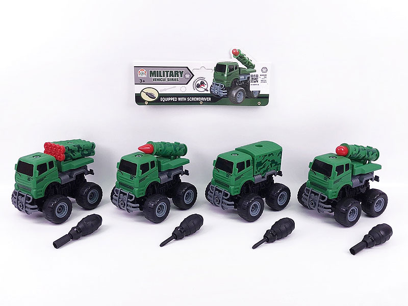 Free Wheel Diy Military Car(4S) toys