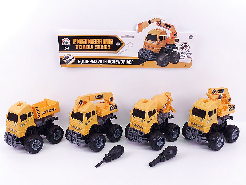 Free Wheel Diy Construction Truck(4in1) toys