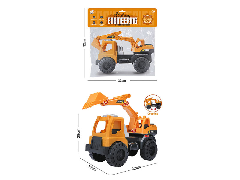 Free Wheel Excavating Machinery toys