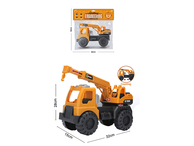 Friction Construction Truck toys