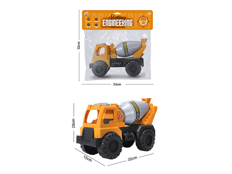 Free Wheel Mixer toys