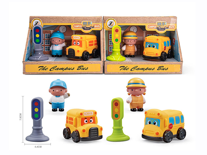 Free Wheel School Bus Set(2S) toys