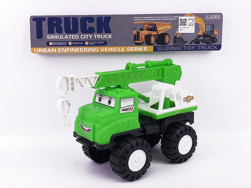 Free Wheel Construction Truck(2C) toys