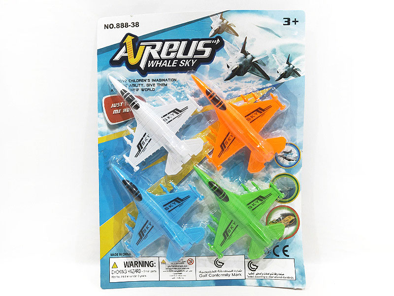 Free Wheel Airplane(4in1) toys