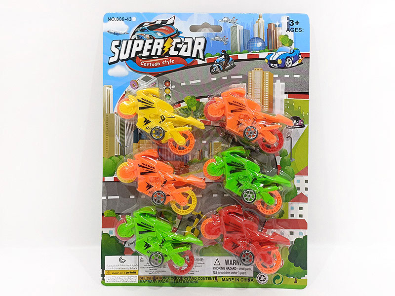 Free Wheel Motorcycle(6in1) toys