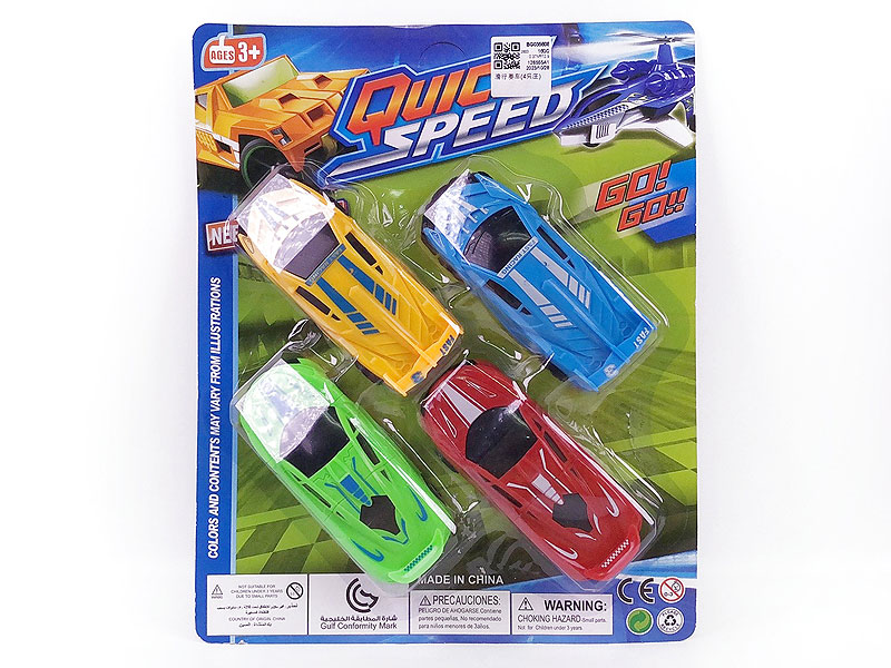 Free Wheel Racing Car(4in1) toys