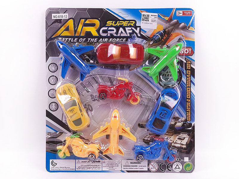 Free Wheel Airplane & Motorcycle & Car(9in1) toys