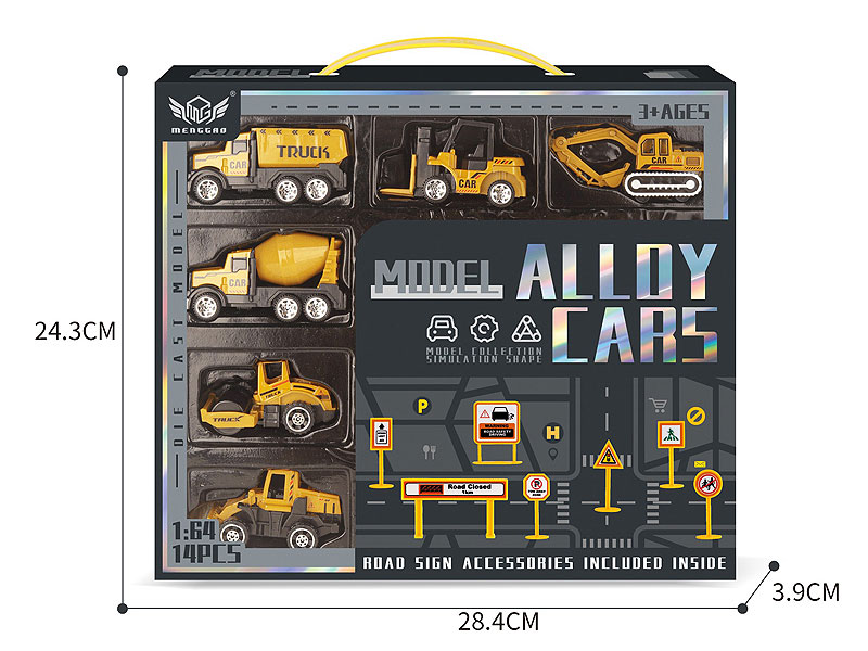 Free Wheel Construction Truck Set toys