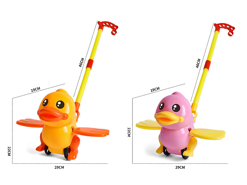 Push Duck W/Bell(2C) toys