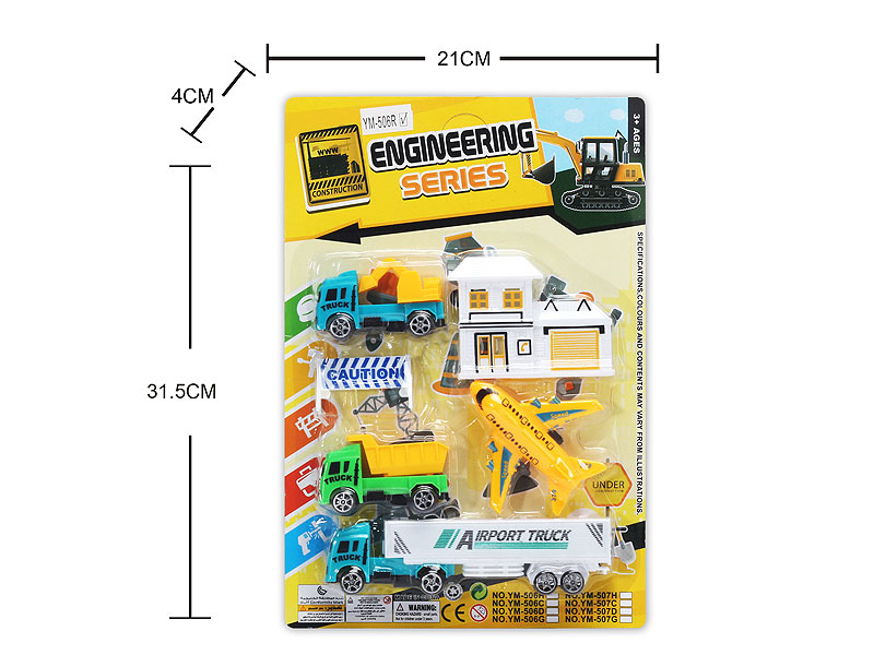 Free Wheel Construction Truck Set toys