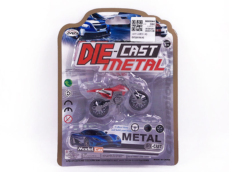 Die Cast Motorcycle Free Wheel(4C) toys