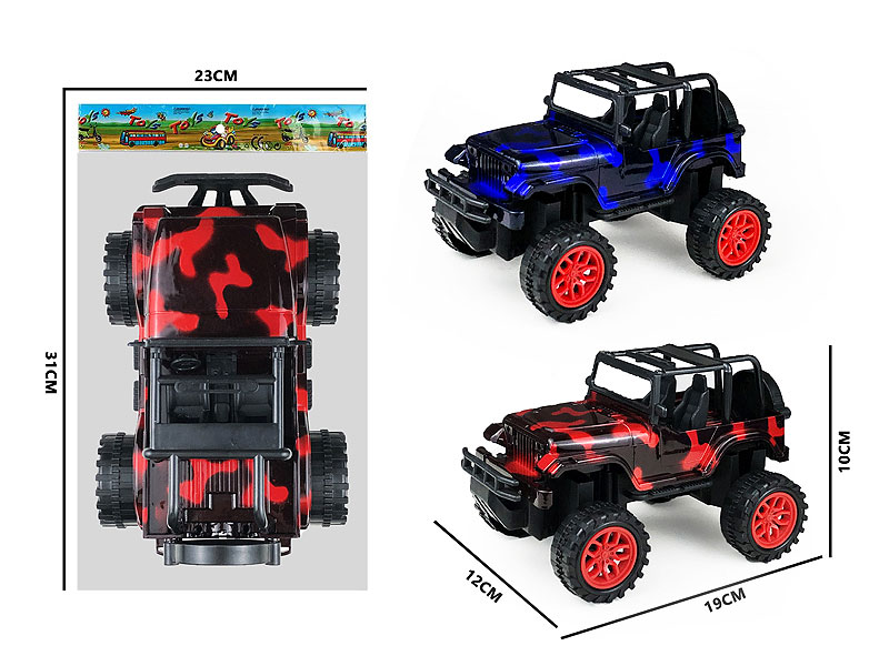 Free Wheel Cross-country Car(2C) toys