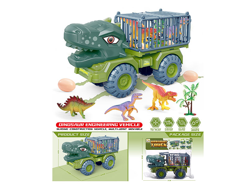 Free Wheel Dinosaur Transport Vehicle toys