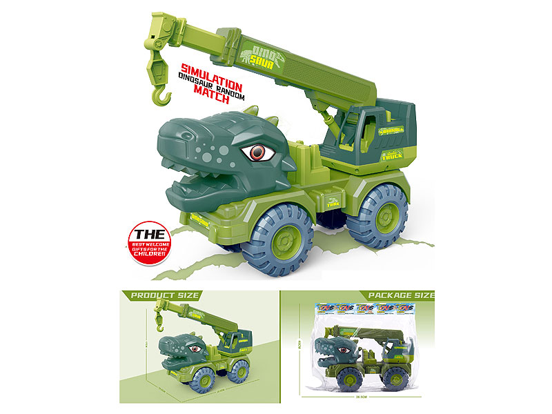 Free Wheel Construction Truck toys