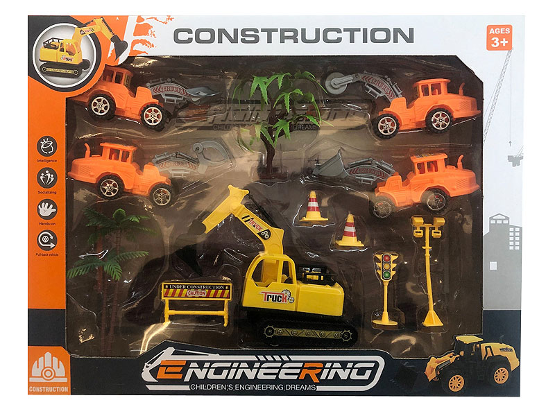 Free Wheel Construction Truck Set toys